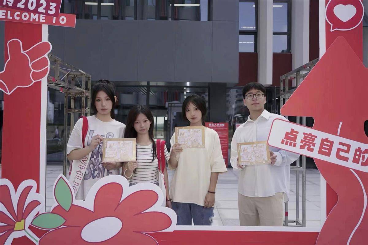 新用户送彩金
